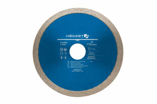 HOEGERT Диск отрезной алмазный, сплошная кромка 125 х 1,6 х 22,2 мм