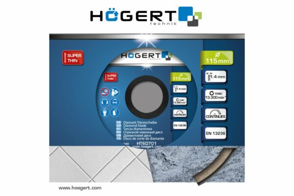 HOEGERT Диск отрезной алмазный, сплошная кромка 125 х 1,6 х 22,2 мм — изображение 3