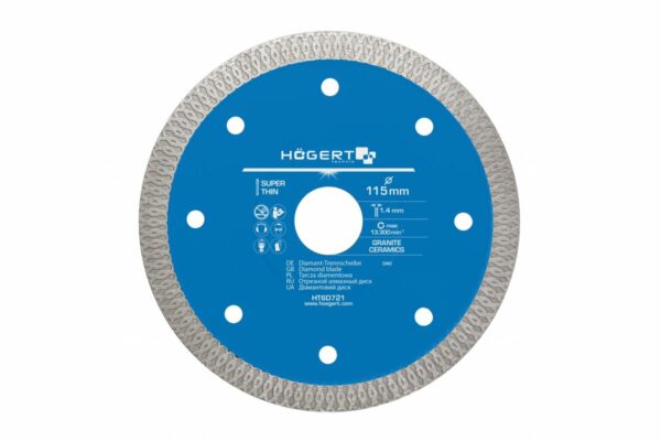 HOEGERT Диск отрезной для плитки 125 х 1,2 х 22,2 мм