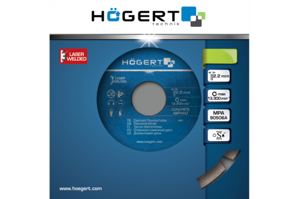 HOEGERT Диск отрезной алмазный 125 х 2,2 х 22,2 мм, turbo, laser welded — изображение 2