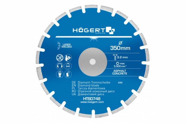 HOEGERT Диск отрезной алмазный по асфальту и бетону 350 х 3,2 х 25,4 мм