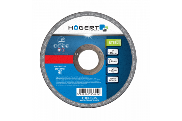 HOEGERT Диск шлифовальный по металлу 125x6,0x22 10шт.